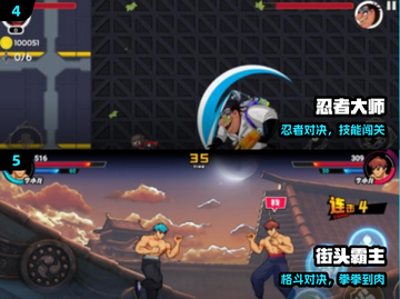 🦖2025最燃街机恐龙手游推荐🔥截图3