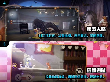 2025二人互动游戏推荐💥好玩到停不下来！🎮截图3