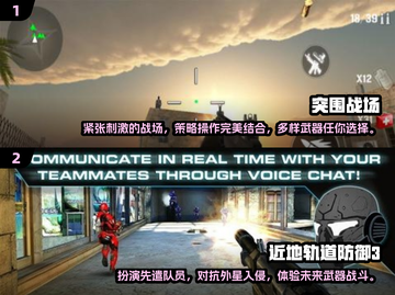 🔥2024必玩像素枪战游戏推荐💥截图3
