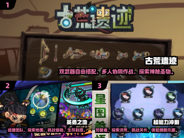 🔥2025必玩！经典挂机打怪手游合集掉落神装✨截图2