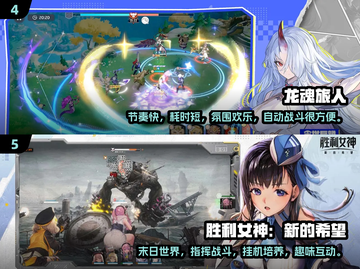 🔥2025必玩！离线少女游戏合集来啦～🎮截图3
