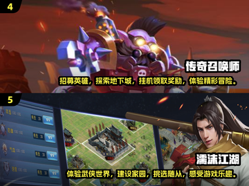 办公室摸鱼必备🔥2024超赞推理游戏合集🎉截图3