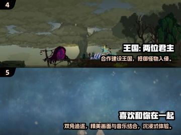 2025双人耐玩手游推荐🔥超甜情侣必玩🎮截图3