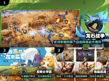 🔥双人游戏合集2025！免费下载玩到嗨🎮截图2