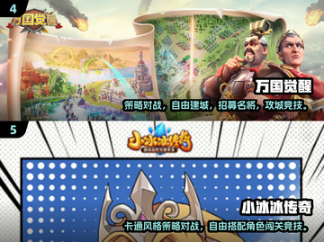 🔥2025莉莉丝手游排行榜TOP10！✨高人气必玩神作大公开！🎮截图3