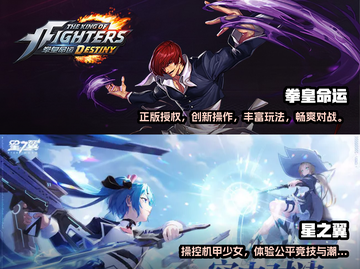2025超🔥动作游戏推荐🎉下载必玩截图3