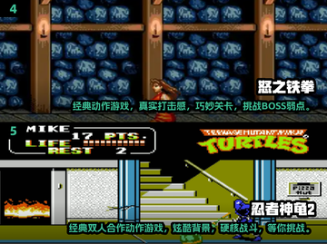 🔥2000年超火游戏TOP5，经典回忆杀！🎮截图3