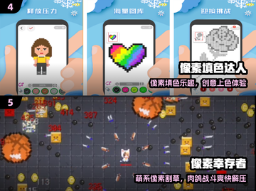 🎮2025必玩像素SLG神作！截图3