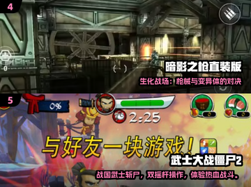 🎮2013单机神作盘点！这些经典你玩过吗？截图3