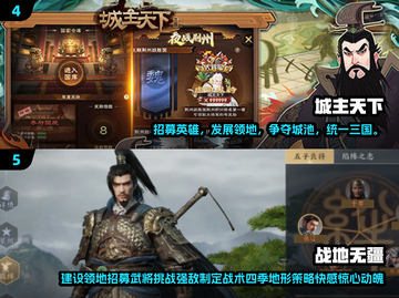 🔥2025必玩！超高可玩性国家管理游戏推荐🎮截图3