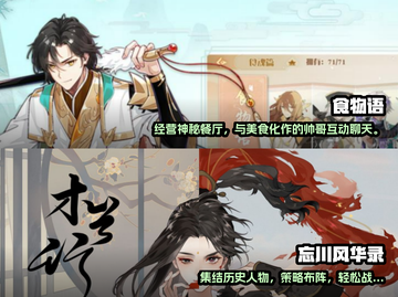 回合制手游合集💥2022有趣游戏🔥截图3
