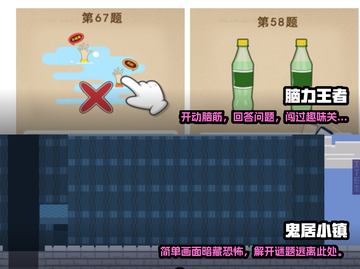 回合制手游推荐🔥好玩到停不下来！🎮截图4