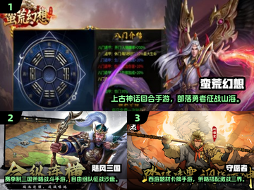 🔥2025最燃战斗手游榜💥🎮截图2