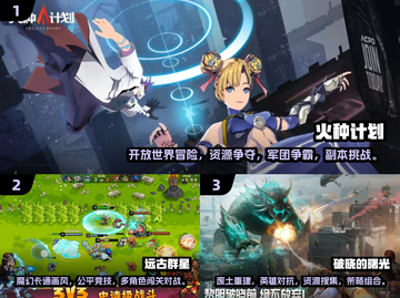🔥2025必玩冒险手游排行榜🌟经典好玩游戏推荐🎮截图2