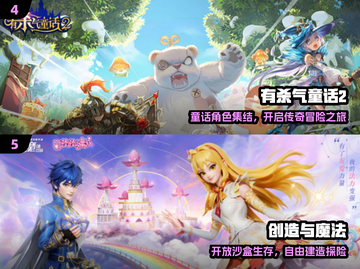 🔥2025打金神装，爆率超高💥截图3