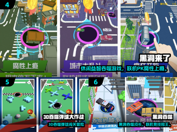 🎮2024超好玩吞噬猿猴进化游戏大揭秘！🔥截图3