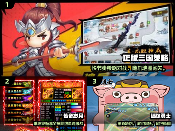 🔥2025爆款新游抢先玩🎮截图2