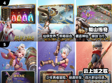 🔥2025最火手机联机游戏推荐🎮闺蜜开黑必玩！截图3