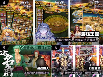 🔥2025最火漫改手游推荐✨免费下载游戏王正版！🎮💥截图3