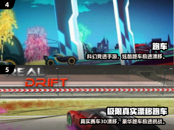 🔥2024最火F1模拟手游大揭秘！🏎速来体验真实赛道！截图3