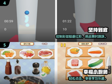🔥2025最火免费手游推荐来了！🎮✨截图3