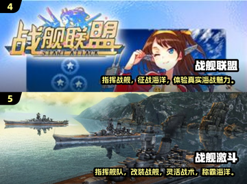 ✈二战飞机空战游戏合集2025，手机玩家必试！🔥截图3