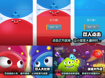 2023必玩🔥双人同屏生存游戏合集🎮截图2