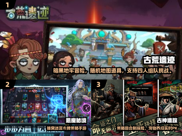 🔥类似英雄没有闪的手游大揭秘！🎮截图2