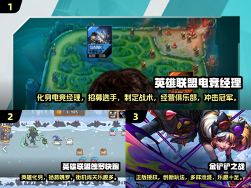 🔥2025最火拳头游戏榜单💥🎮截图2