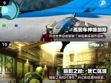 🔥2025十大良心单机手游推荐！🎮截图5