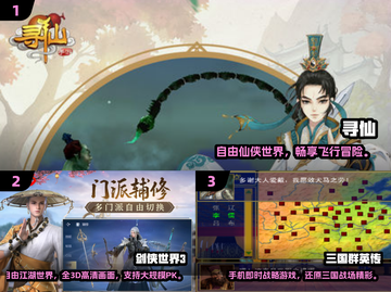 🎮2008经典网游TOP榜🔥必玩神作回顾！截图2