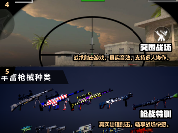 🔥2025必玩魂斗罗游戏合集💥经典回归！🎮截图3