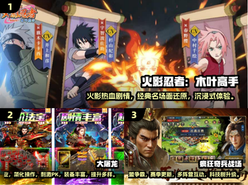 🔥2025最火手游TOP榜出炉！速来领取🔥🎮截图2