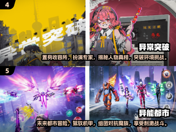 🔥2025最奇怪RPG游戏大揭秘！你敢来挑战吗？🎮截图3