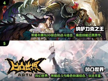 🔥2025最耐玩单机动漫游戏推荐！🎮截图3