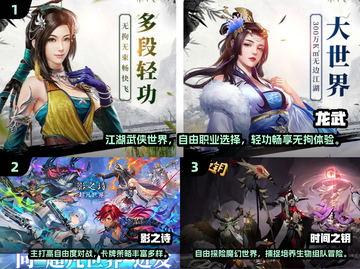 🔥2025高自由度RPG推荐🎮类似HS2神作来袭！截图2