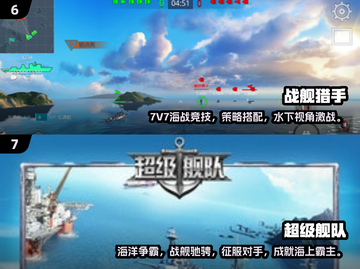 🔥2025最燃二战游戏合集💥玩转战争模拟器🎮截图4
