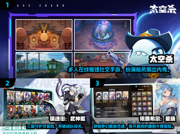 🔥2025人气大人游戏TOP榜🎮高能推荐！截图2