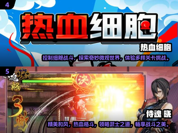 🔥2024必玩街机单机游戏推荐🎉截图3