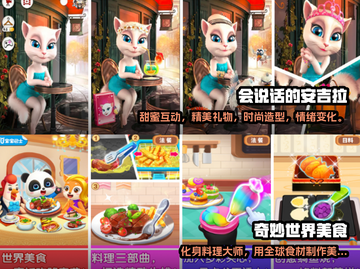 超治愈休闲单机游戏推荐，玩到停不下来🔥截图4