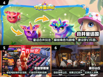 🎮孤单不孤单！2025最火单人游戏推荐🔥截图3