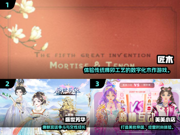 2025女生必玩休闲游戏合集💥轻松治愈系推荐🎮截图2