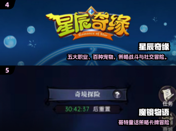 🔥2025必玩3K游戏合集💥超燃推荐来袭🎮截图3