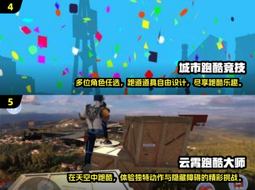 💥2025最受欢迎的汤姆猫跑酷游戏下载💡必玩清单在这里！截图3