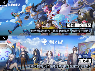 🔥2025必玩哈利波特卡牌游戏推荐✨截图3
