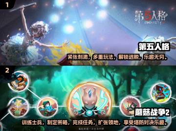 🔥2025最受欢迎的三人游戏下载推荐✨截图4