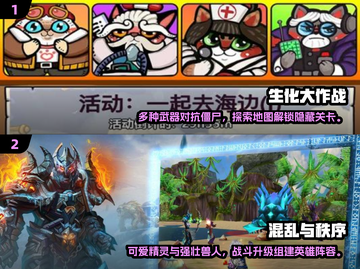 🔥2025必玩单机游戏大揭秘！🎮截图3