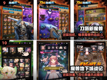 🔥2025必玩魔兽RPG神作盘点💥截图5