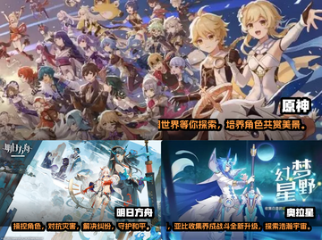 2022超🔥养成手游推荐🎉下载必玩！截图3