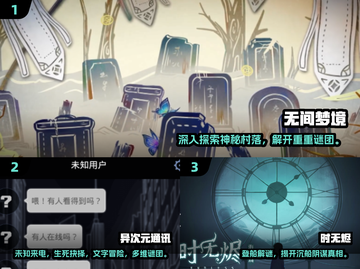 🔥2025火枫解谜游戏推荐！🔥这些烧脑神作你玩过吗？🧩截图2